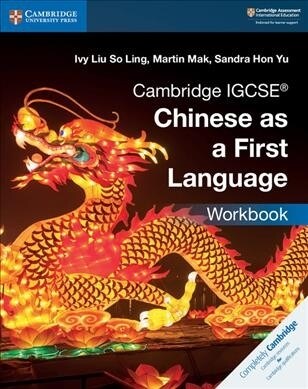 Cambridge IGCSE® Chinese as a First Language Workbook (Paperback)