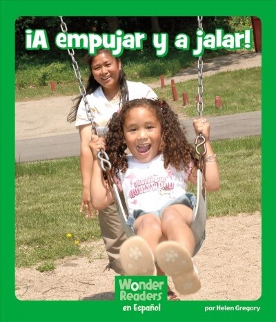 좥 Empujar Y a Jalar! (Paperback)