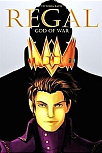 Regal: God of War (Paperback)