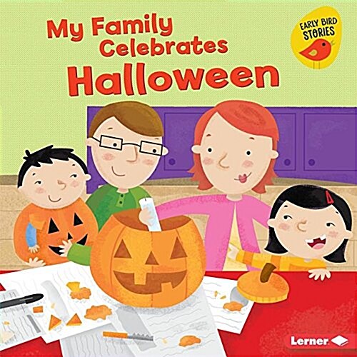 My Family Celebrates Halloween (Paperback)