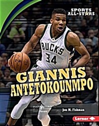 Giannis Antetokounmpo (Paperback)
