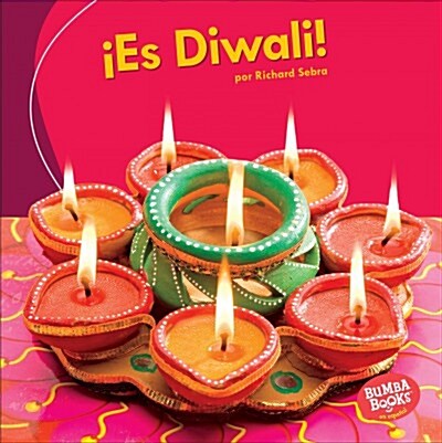 좪s Diwali! (Its Diwali!) (Library Binding)