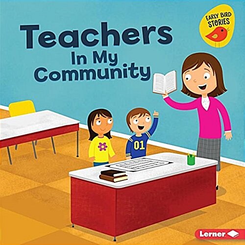 Teachers in My Community (Paperback)