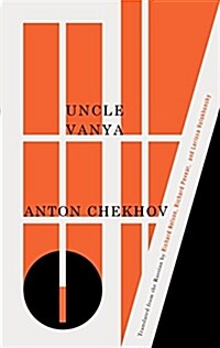 Uncle Vanya (Paperback)
