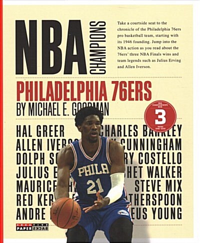 Philadelphia 76ers (Paperback)