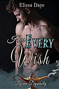 His Every Wish (Paperback)