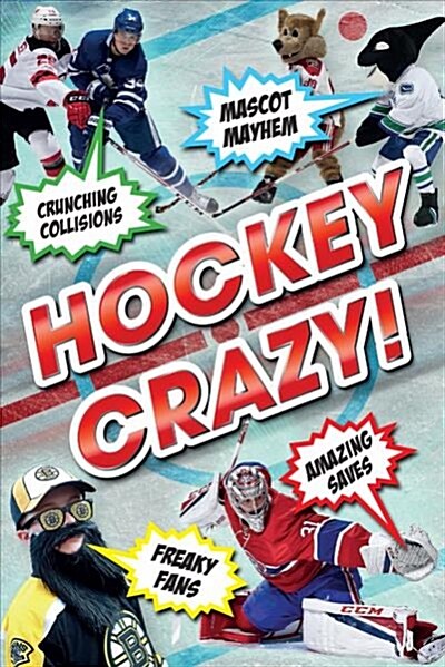 Hockey Crazy! (Mass Market Paperback)