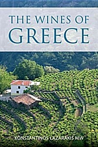 The Wines of Greece (Paperback)