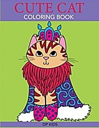 Cute Cat Coloring Book (Paperback)