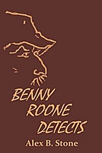 Benny Roone Detects (Paperback)