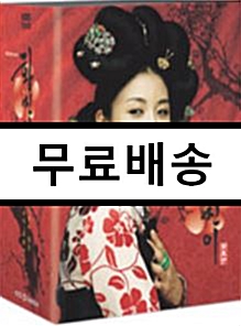 [중고] 황진이 (9disc) - KBS 수목드라마 24부작