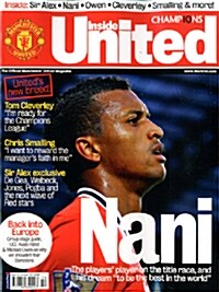 Inside United (월간 영국판): 2011년 10월호
