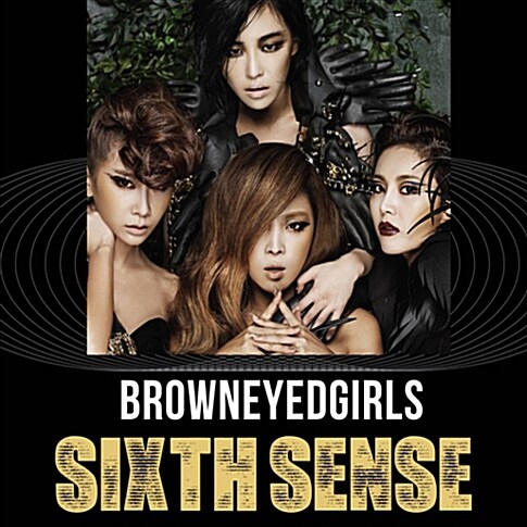 [중고] 브라운 아이드 걸스 (Brown Eyed Girls) - 4집 Sixth Sense