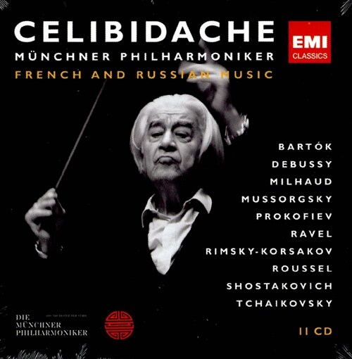 [중고] 첼리비다케 에디션 3집 [11CD] - 프랑스와 러시아 음악