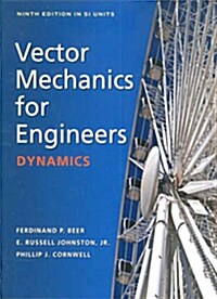[중고] Vector Mechanics for Engineers (9th Edition, Paperback)
