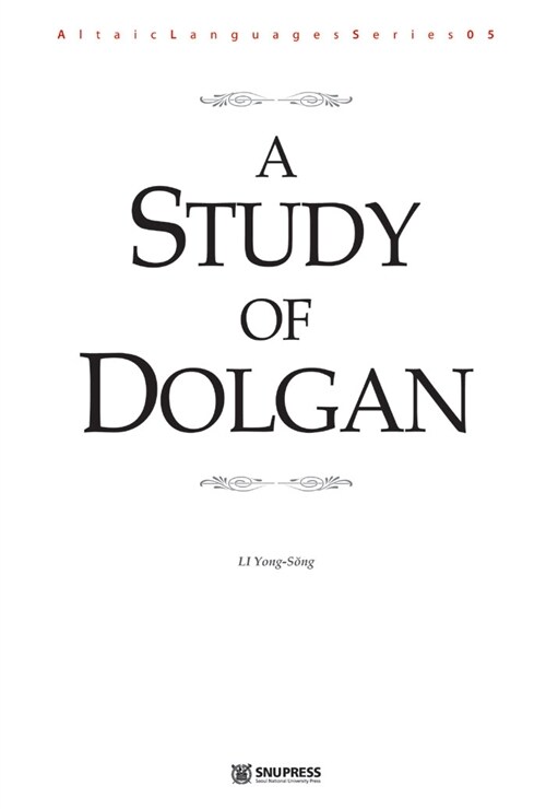 A Study of Dolgan