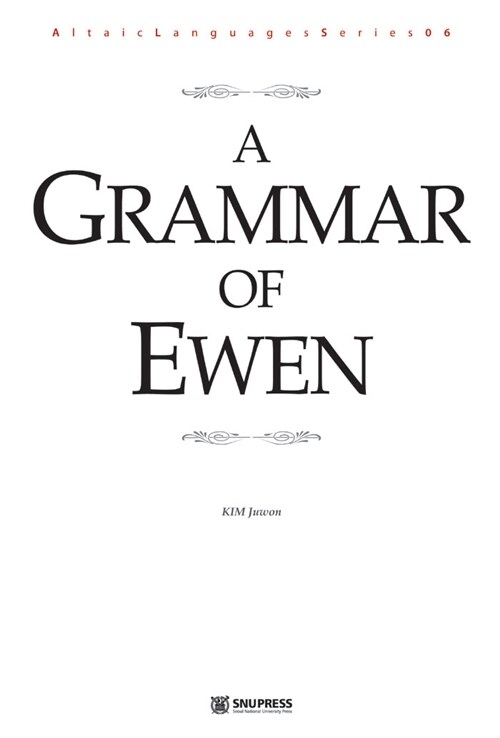 A Grammar of Ewen