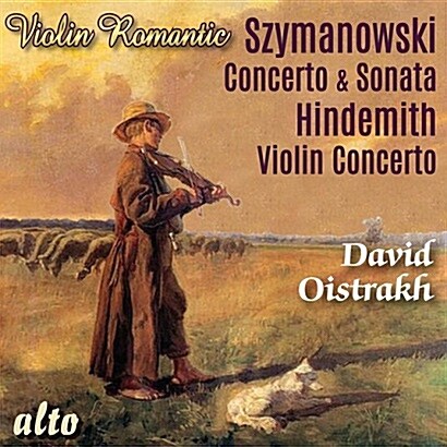 [수입] 시마노프스키 & 힌데미트 : 바이올린 협주곡