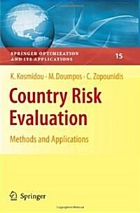 [중고] Country Risk Evaluation: Methods and Applications (Hardcover, 2008)