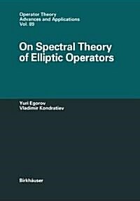 [중고] On Spectral Theory of Elliptic Operators (Hardcover, 1996)