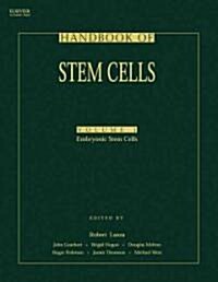 [중고] Handbook of Stem Cells (Hardcover, CD-ROM)