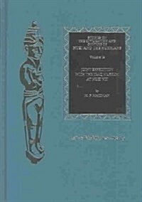 Joint Expedition with the Iraq Museum at Nuzi VIII.: The Remaining Major Texts in the Oriental Institute of the University of Chicago (Hardcover)