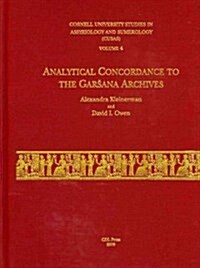 Cusas 04: Analytical Concordance to the Garsana Archives (Hardcover)