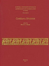 Cusas 06: Garsana Studies (Hardcover)