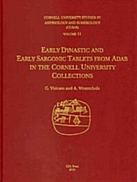 Cusas 11: Early Dynastic and Early Sargonic Tablets from Adab (Hardcover)