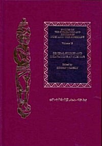 General Studies and Excavations at Nuzi 11/2 (Vol. 18) (Hardcover)