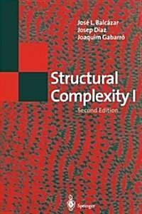 [중고] Structural Complexity I (Hardcover, 2, Revised)