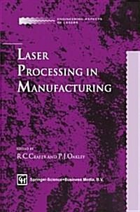 [중고] Laser Processing in Manufacturing (Hardcover)