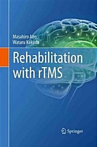 Rehabilitation with rTMS (Paperback, Softcover Repri)