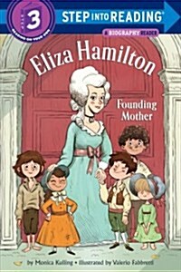 [중고] Eliza Hamilton: Founding Mother (Paperback)