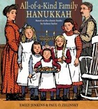 All-of-a-kind Family Hanukkah (Hardcover)