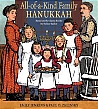 All-Of-A-Kind Family Hanukkah (Library Binding)