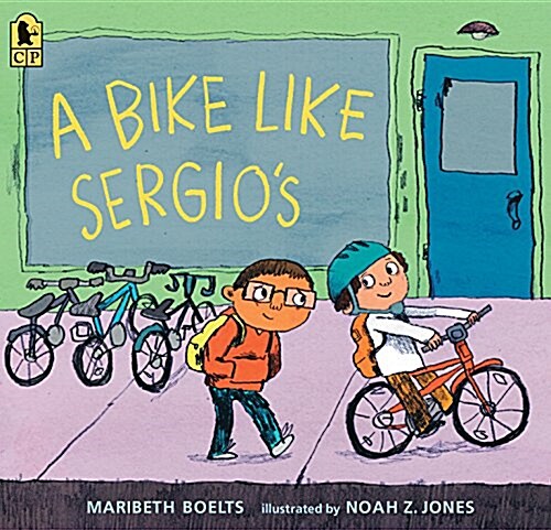 A Bike Like Sergios (Paperback)