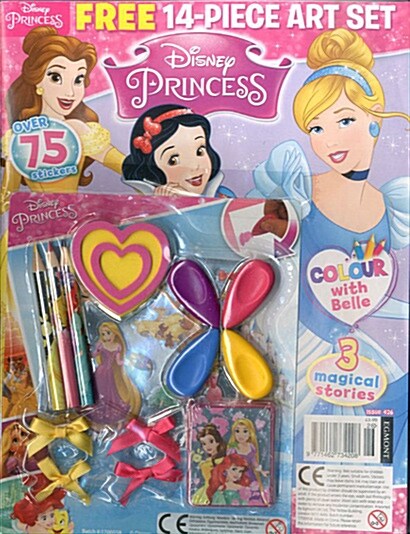 Disneys Princess (격주간 영국판): 2018년 02월 06일