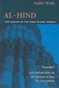 Al-Hind (2 Vols): The Making of the Indo-Islamic World (Paperback)