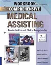 Comprehensive Medical Assisting (Paperback, 2nd, Workbook)