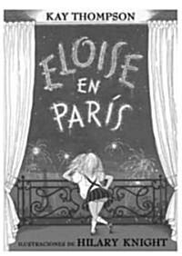 Eloise En Paris (Hardcover)