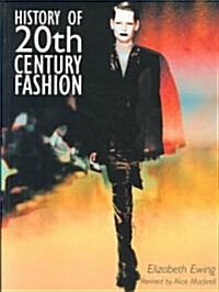 History of 20th Century Fashion (Paperback, 4)