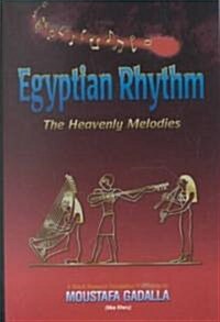 Egyptian Rhythm (Paperback)