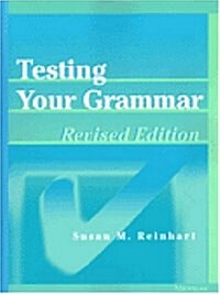 [중고] Testing Your Grammar, Revised Edition (Paperback, Revised)