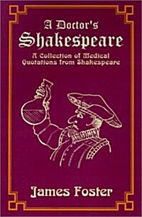 A Doctors Shakespeare (Hardcover)