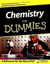 Chemistry for Dummies (Paperback)