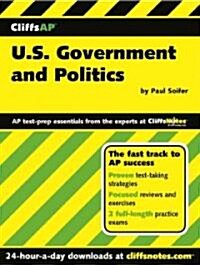 [중고] Cliffsap U.S. Government and Politics (Paperback)