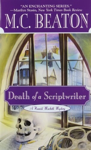 Death of a Scriptwriter (Mass Market Paperback, Reprint)