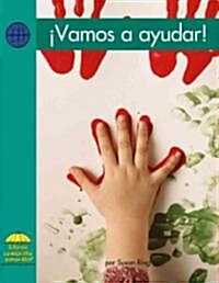 Vamos a Ayudar!/helping Hands (Library, Translation)