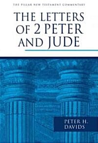 The Letters of 2 Peter and Jude (Hardcover)